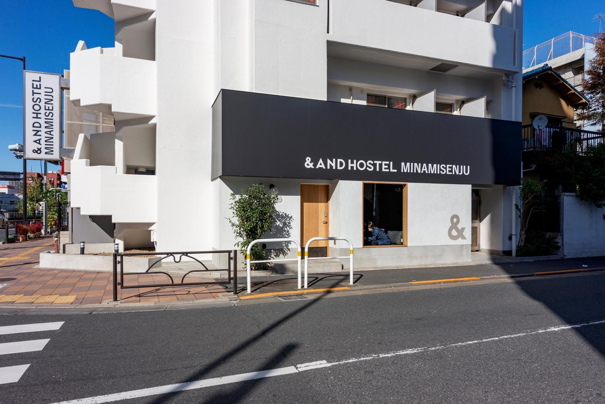 &And Hostel Minamisenju - Tokyo — Photos 3